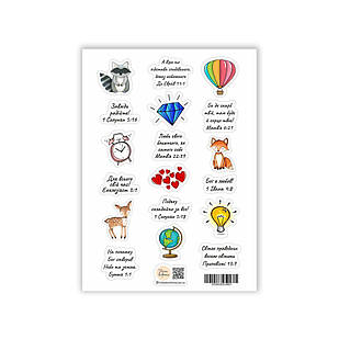 Стікерпак А віра то підстава, Люби свого ближнього, Завжди радій хрст004у Тур-Колекшн