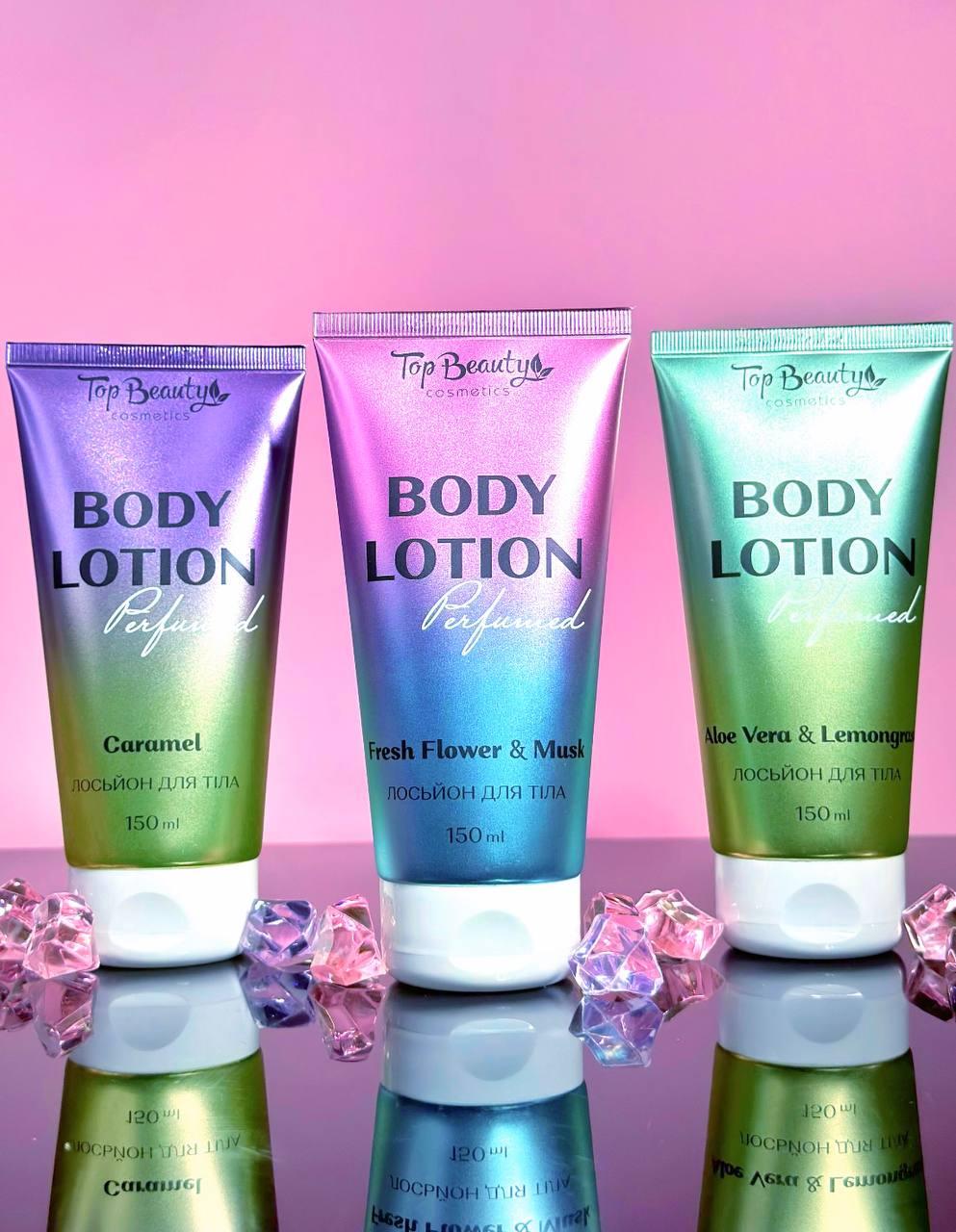 Парфумований лосьйон для тіла Top Beauty Body Lotion Perfumed 150 мл