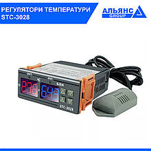 Терморегулятор STC - 3028. Регулятор вологості та температури, 220VAC