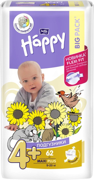 Подгузники для детей "Happy Bella Baby" Мaxi Plus 9-20кг №62 - фото 1 - id-p2099286146