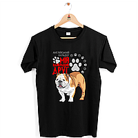 Футболка чорна з оригінальним принтом для собачника "Англійський бульдог Мій найкращий друг" Push IT