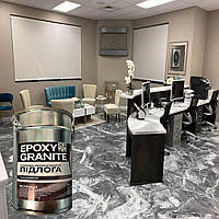 Епоксидна підлога для кухні - квартири Epoxy Granitte 4.5 кг