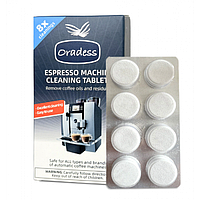 Набір таблеток для очищення кавоварки Oradess Espresso Machine Cleaning Tablets, 8 шт