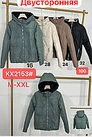 Куртка женская демисезонная двухсторонняя на молнии норма размер 46-52, цвет как на фото