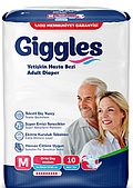 Підгузки для дорослих Giggles Medium 85-125 см 10 шт одноразові поглинаючі памперси для дорослих