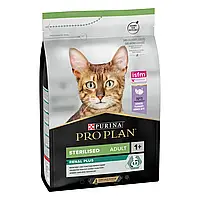Сухий корм Pro Plan Cat Sterilised Turkey 1.5 кг з індичкою для стерилізованих кішок і кастрованих котів