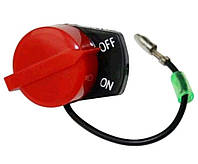 Выключатель зажигания м/б 168F/170F (6,5/7Hp) (один провод) ST