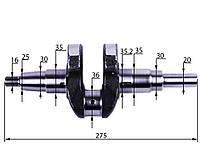 Коленвал м/б 178F (6Hp) (под шпонку Ø20mm) AMG