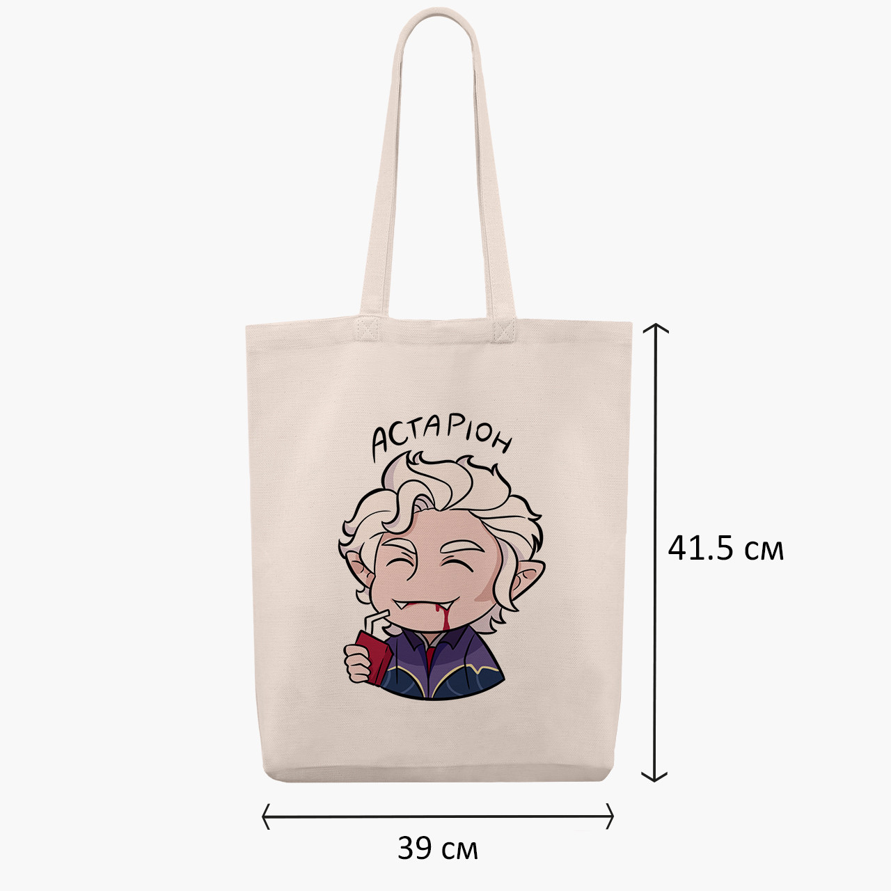 Еко сумка Ворота Балдура бежева з широким дном канвас