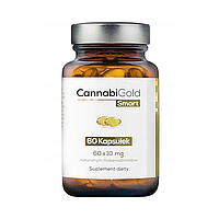 Капсулы CBD КБД CannabiGold Smart. Полный спектр