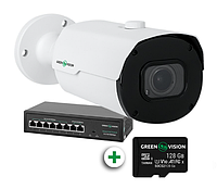 Комплект GreenVision GV-802 Видеонаблюдения с функцией распознавания автомобильных номеров на 1 IP камеру