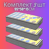 Тканевые органайзеры-кофры для хранения постельных принадлежностей под кровать или в шкаф 3 шт. 95*50*15см