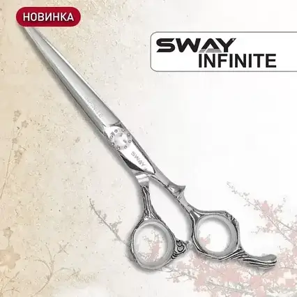 Ножиці для стрижки Sway Infinite 6 110 11260 6,00