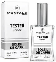 MONTALE Soleil De Capri ТЕСТЕР NEW унісекс 60 мл