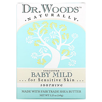 Dr. Woods, Детское мягкое кастильское мыло без отдушек, 149 грм.