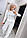 Яркий молодежный прогулочный женский костюм в рубчик, белый, фото 2