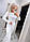 Яркий молодежный прогулочный женский костюм в рубчик, белый, фото 7