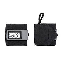 Кистевые бинты Gorilla Wear Basic Wrist Wraps Black/Gray (45 см, средняя жесткость)