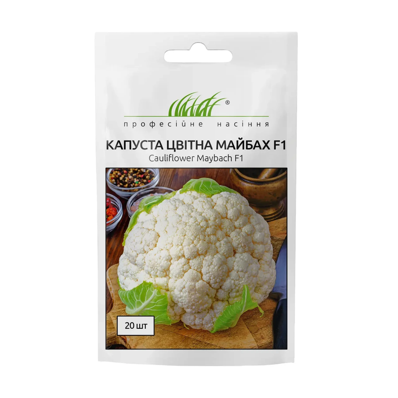 Капуста Цвітна Майбах F1, 20шт