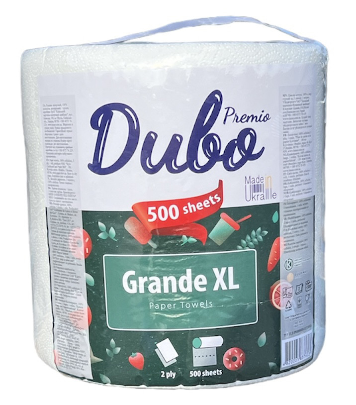 Рушники паперові Диво Grande XL 2-шарові 500 аркушів, фото 1
