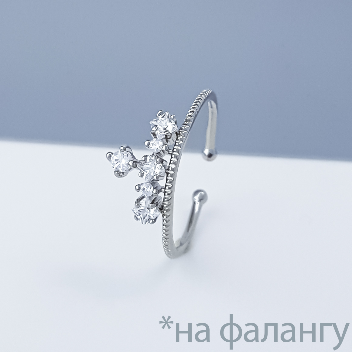 Кільце на фалангу "Корона" з цирконієм; р.14.5; медзолото Xuping, родій, фото 1