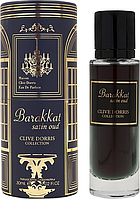 Парфюмированная вода Fragrance World Clive Dorris Barakkat Satin Oud для женщин - edp 30 ml