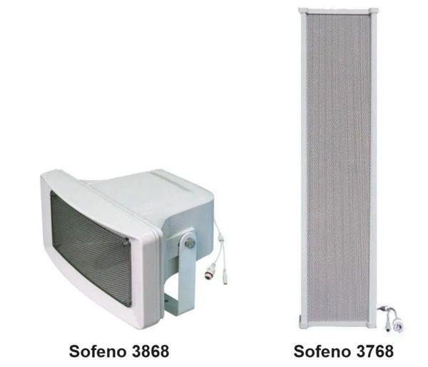 Вуличні SIP динаміки