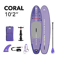 Надувна SUP дошка сап борд універсальний 10'2" Aqua Marina Coral Night Fade BT-23COPN