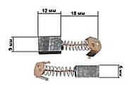 Щетки для электроинструмента 6*9*12 внутренний фиксатор 2реза KOSA