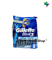 Набор одноразовых станков Gillette Blue 3 Comfort Original (8 шт)