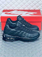 Кроссовки мужские Nike Air Max 95 черные мужские Найк Аир 95