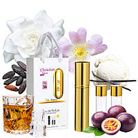 Подарочный набор парфюмерии 3x12 ml Christian for women K-155w № 036