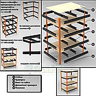 Металевий стелаж 2000х900x400 мм Heavy, посилений складський стелаж, стелаж з підсиленими полицями з ДСП, фото 7