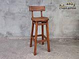Дерев'яний стілець табурет Дублін високий зі спинкою для барів кафе балконів власне виробництво 75 см, фото 7