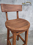 Дерев'яний стілець табурет Дублін високий зі спинкою для барів кафе балконів власне виробництво 75 см, фото 4