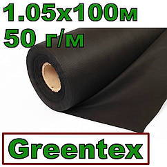 Агроволокно Greentex чорне Р-50 (50г/м) 1.05х100м для мульчування (Польша)