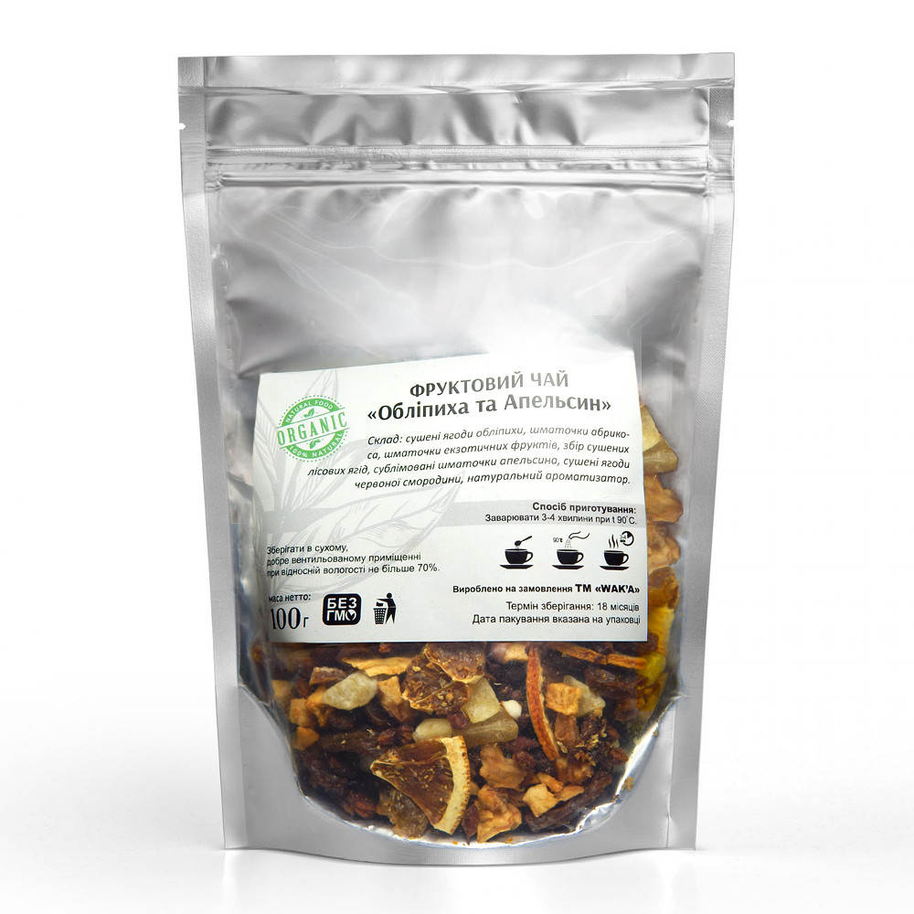 Чай обліпиховий з апельсином, 100 г