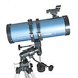 Телескоп KONUS KONUSMOTOR-130, фото 2