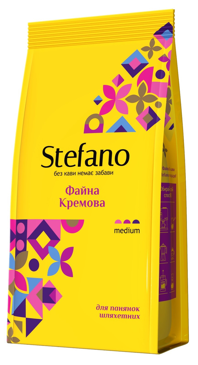 ОРИГІНАЛ! Кава в зернах Stefano Файна Кремова з ароматом ірландського крему 900г