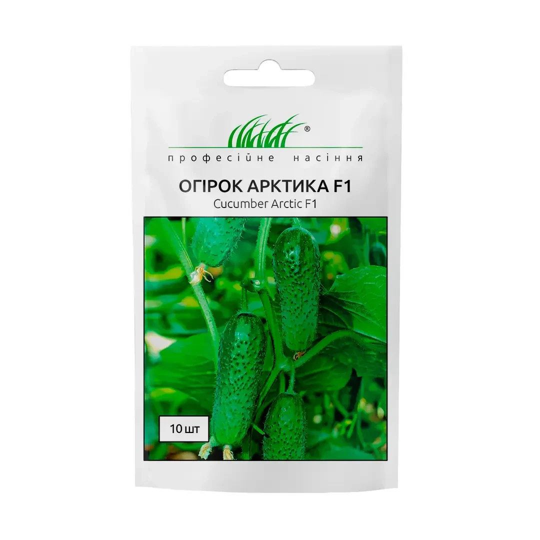 Огірок Арктика F1, 10 шт