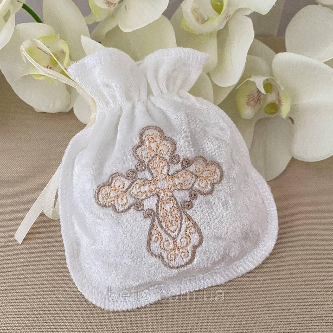 Мішечок "Оксамитовий-Талісман"