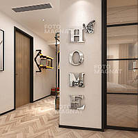 Дзеркальна наліпка на стіну напис дім "HOME" 1 метр - акрилова панель для декору інтер'єру, 100*35 см