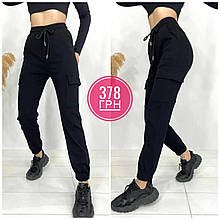 Неймовірні жіночі джинси, тканина "Джинс" 46, 48, 50, 52, 54, 56 розмір 46 48