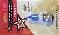Лампа P15D-25-1 (1 ус) 12V 35W/35W (синяя) VDK-2