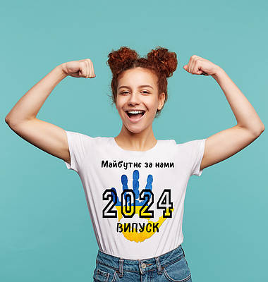 Футболки на выпускной 2024 | Сравнить цены и купить по акции со скидкой ...