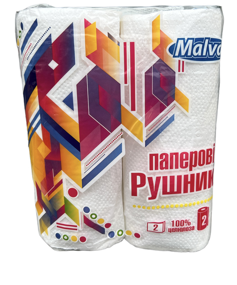 Паперові рушники Malvar 2-шарові білі 2 шт., фото 1