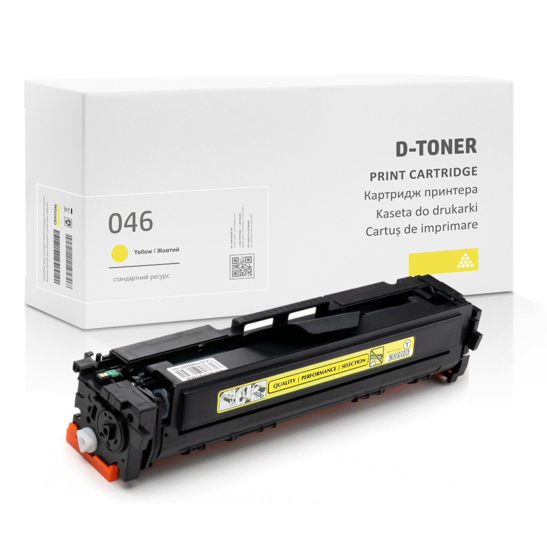 Сумісний Картридж CANON 046 YELLOW (1247C002) жовтий, стандартний ресурс, 2300 стор., аналог від Gravitone