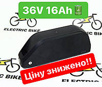 АКЦІЯ!! 36V 16Ah літієвий Батарея Samsung для електроскутера!