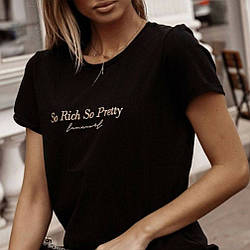 Жіноча футболка чорного кольору "Багата і Красива" Розмір: 44,46,48,50,52 (21104-2)