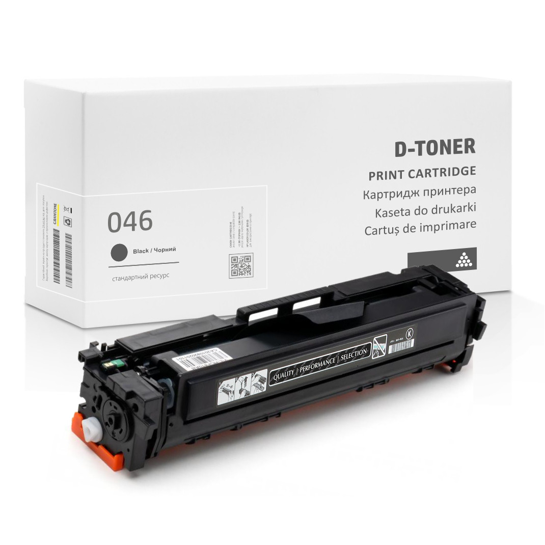 Сумісний Картридж CANON 046 BLACK (1250C002) чорний, стандартний ресурс, 2300 стор., аналог від Gravitone